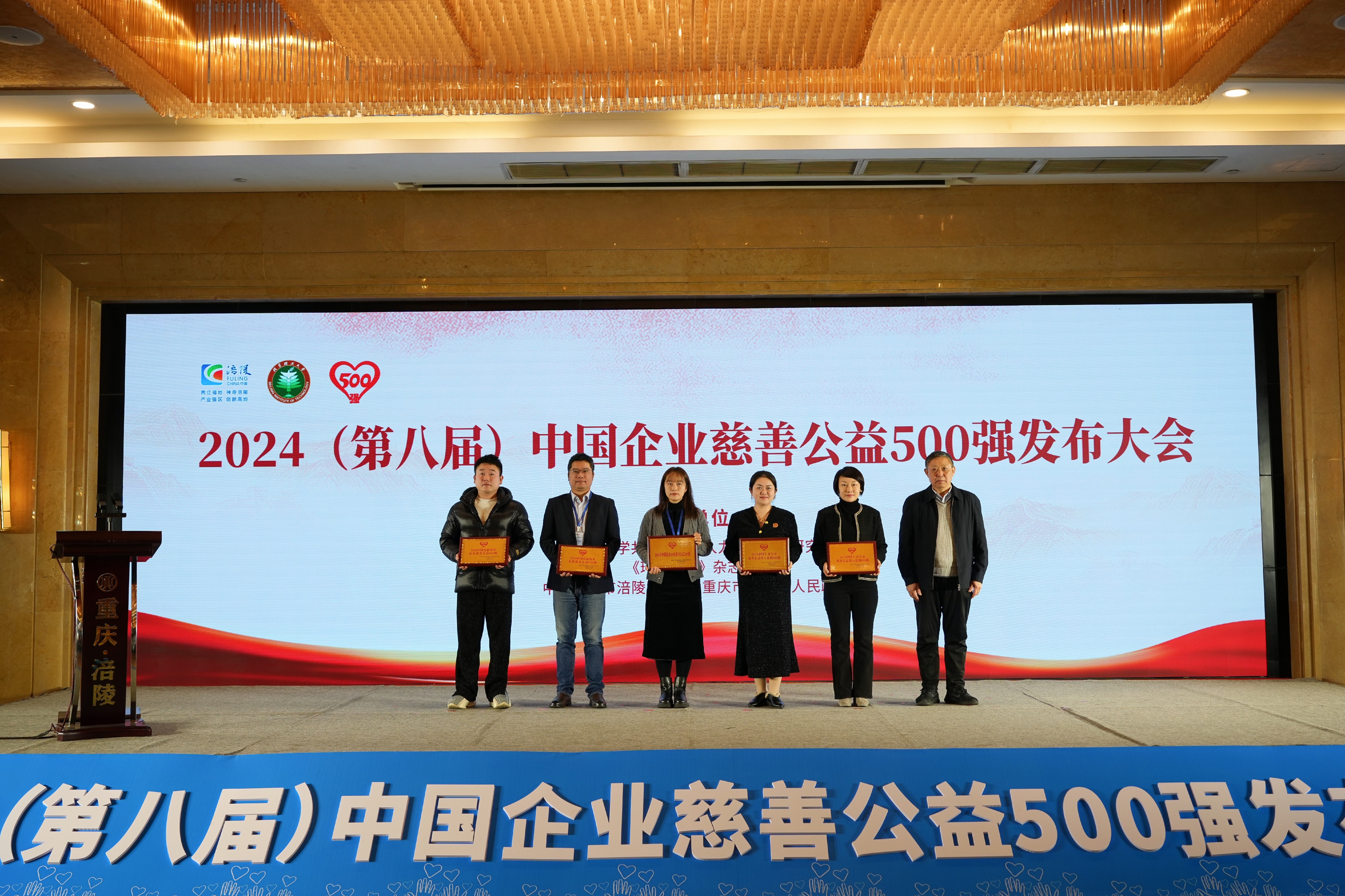 2c128951-9af9-4aad-8daa-7f0da6a89509