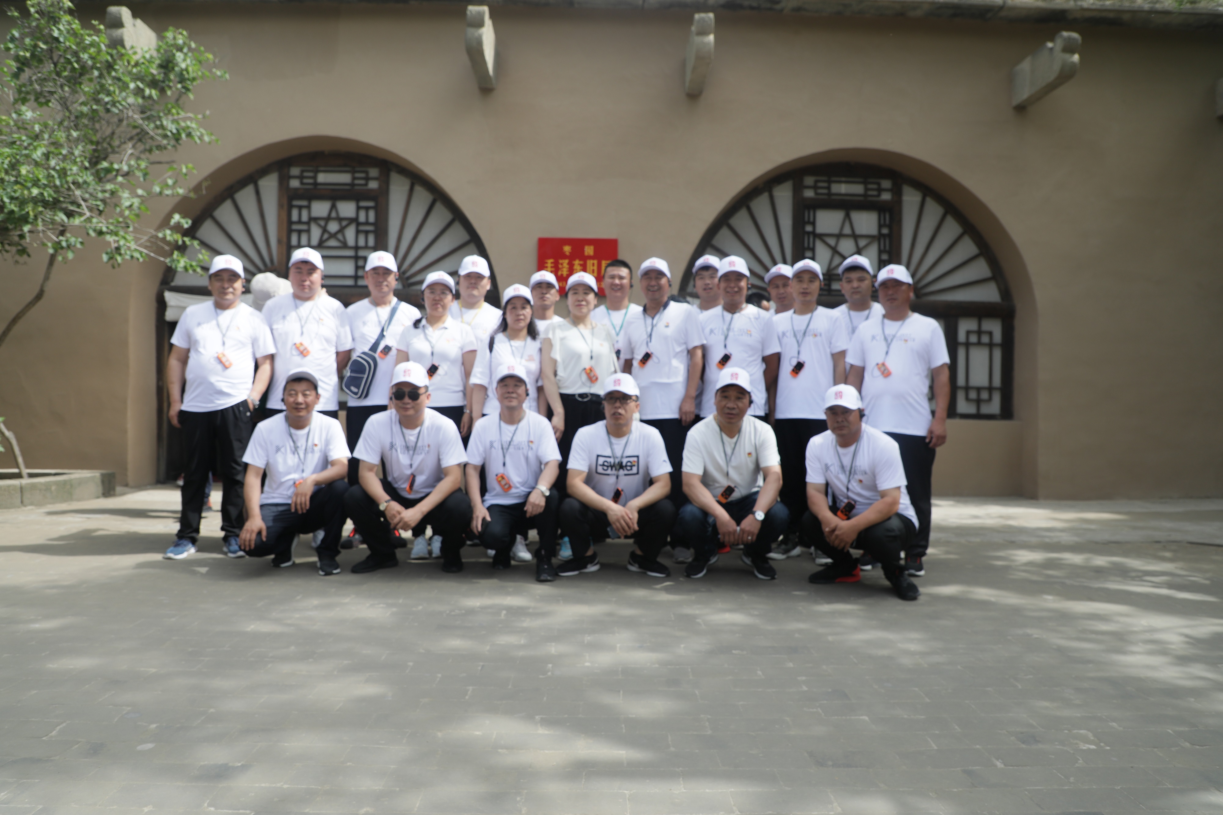 2eead9ff-b9d6-44d9-a910-aa5d2031b41b