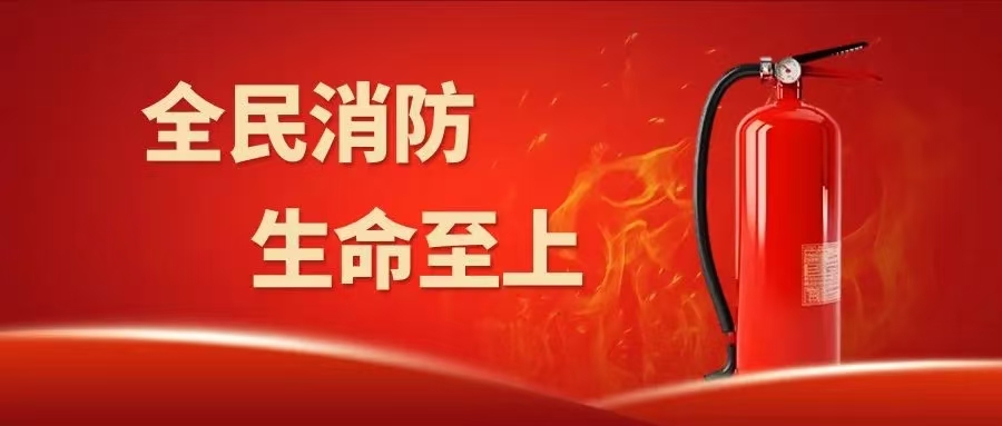 306ae230-2b94-4894-9852-99fb179f34b6