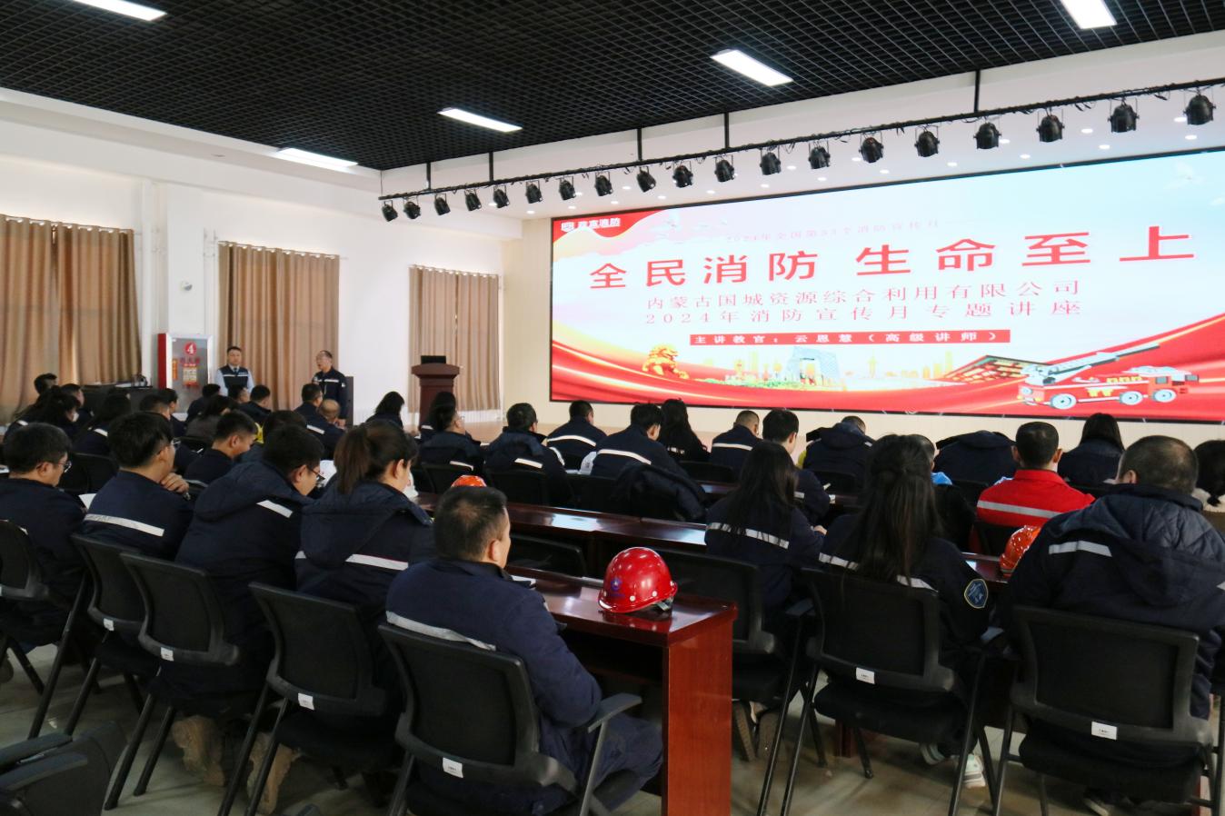 4905f429-2390-456b-ac0a-a1d6da812b59