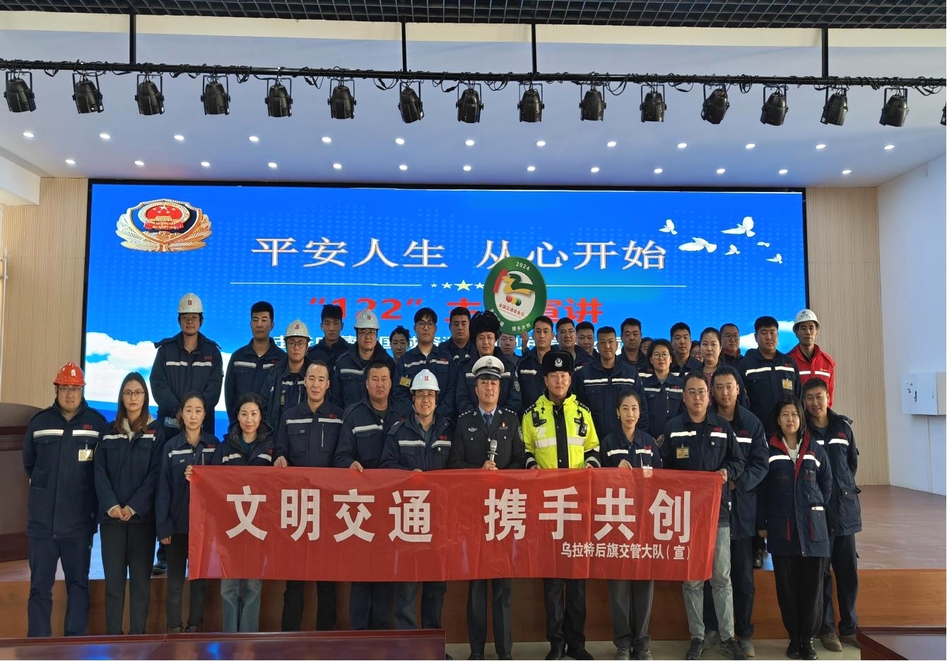 652ba446-5e31-41d0-a95f-f424be211d19