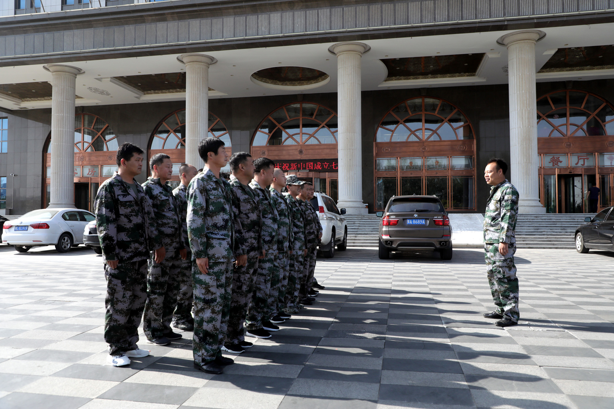 7d453dd3-2668-4fc5-a3da-1331cba8f3c9