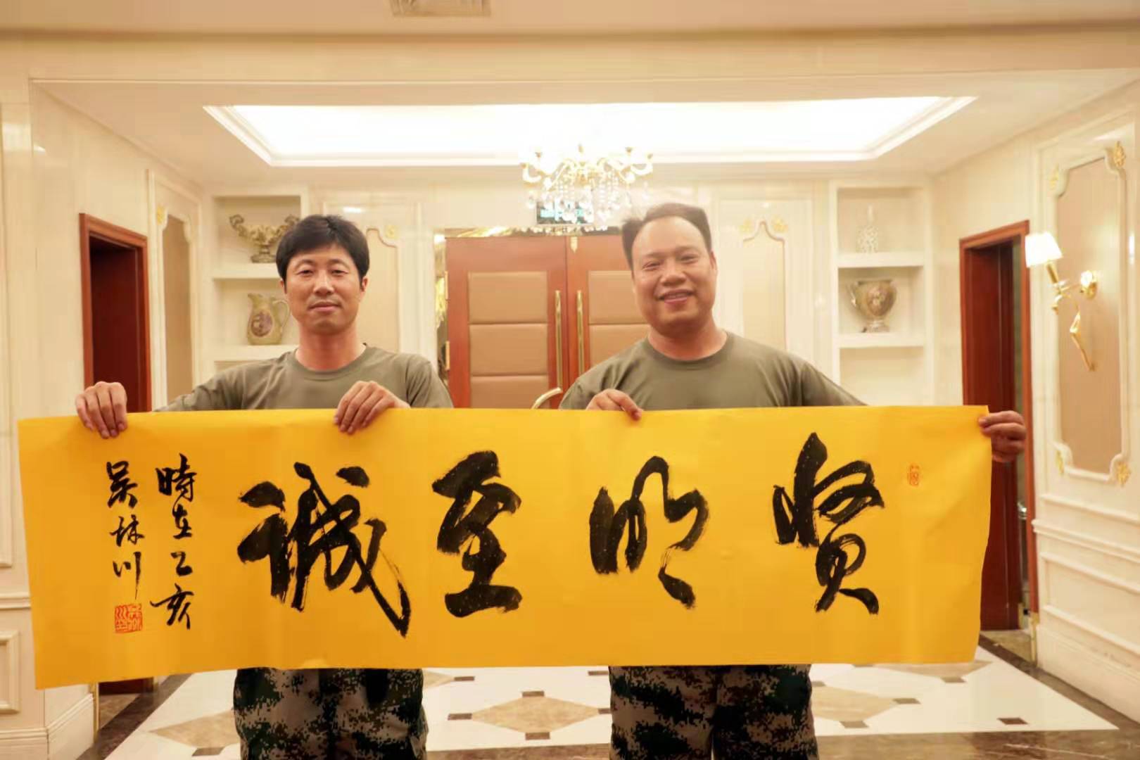 88462a57-85f2-40dc-b1b7-ea6ec68892fe