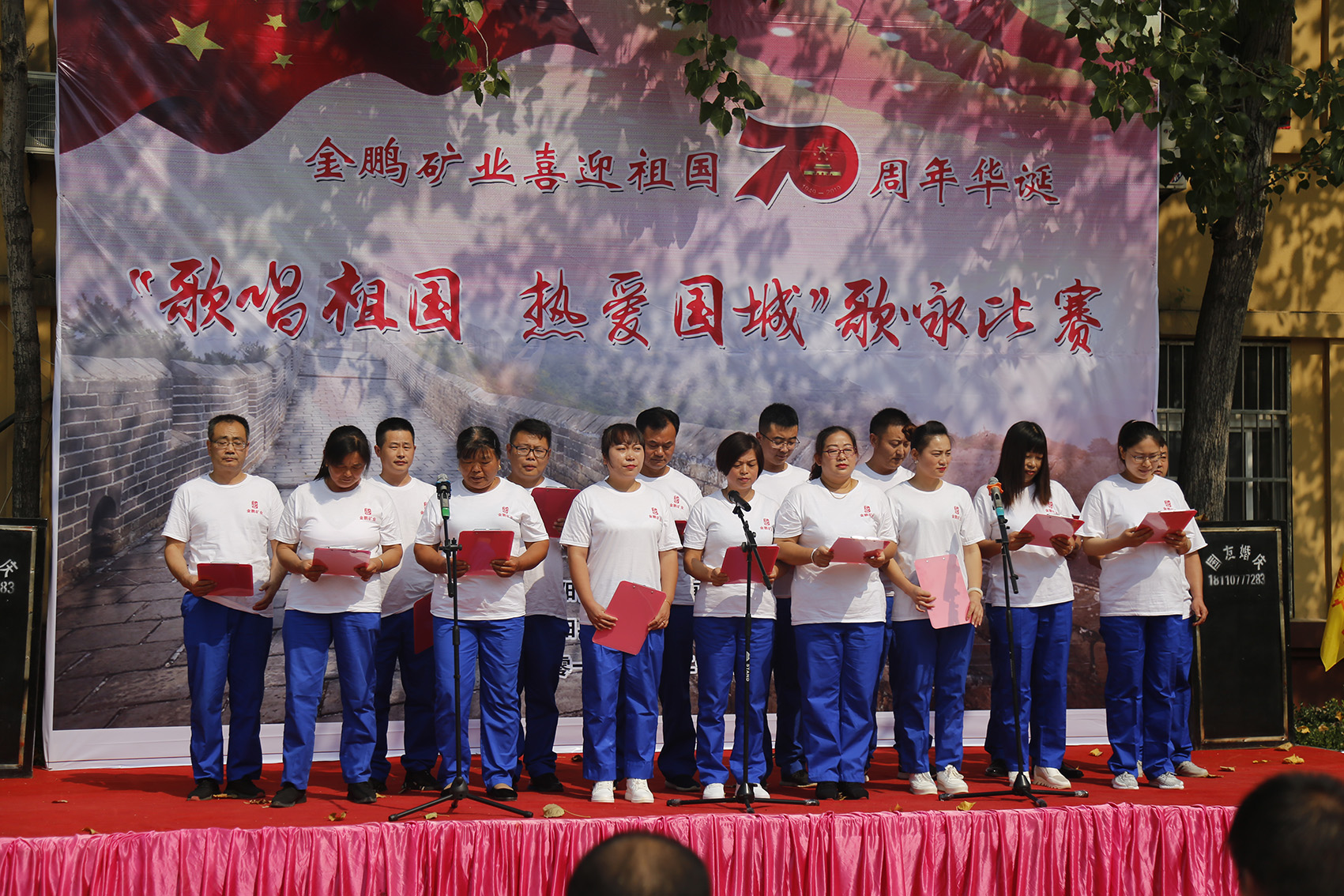 bc3bbe35-7e9b-42c1-aa8c-60763cb578a3