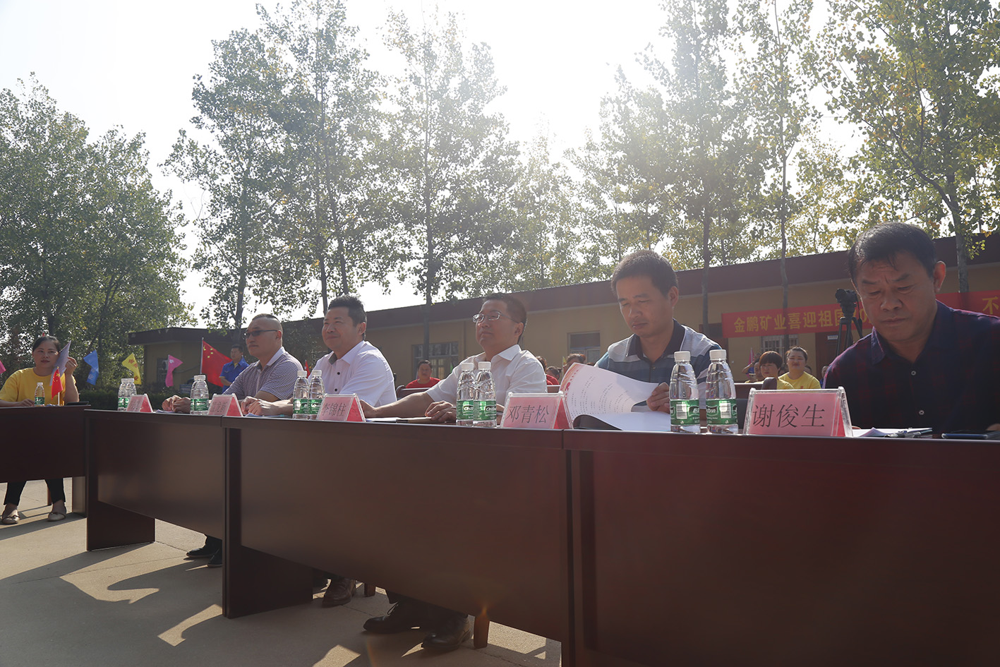 cc1b7c2b-dfa9-42b0-9898-7c6c22d4f69f