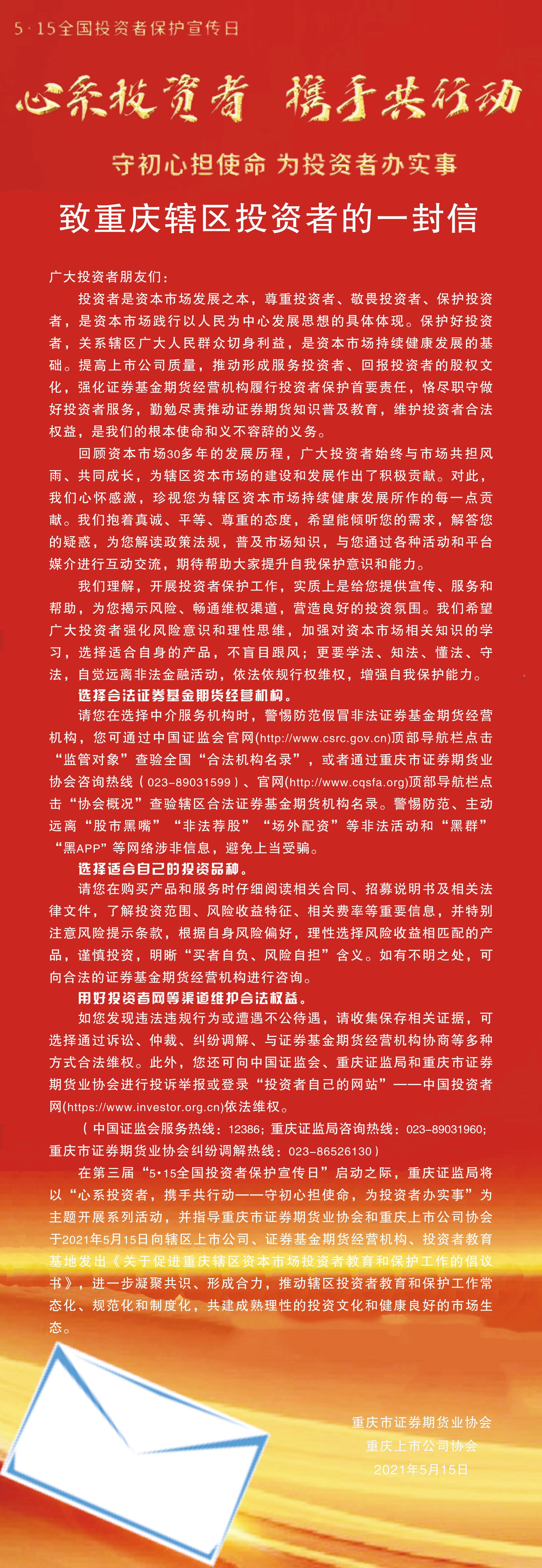 cf7fd4fa-61ca-464a-8789-e78e151bbd25