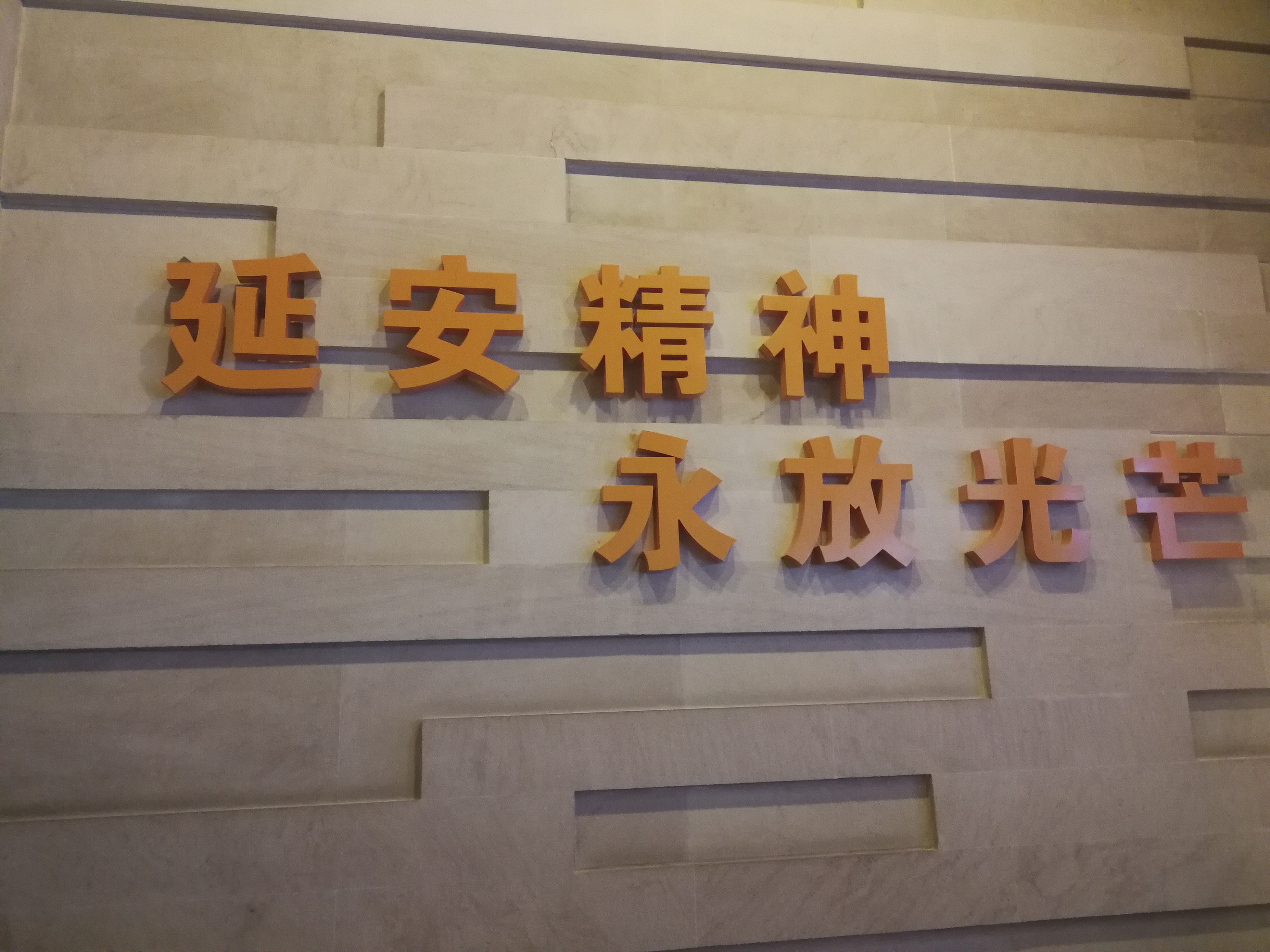 daf9306b-546f-4f03-8339-6993abcbae26