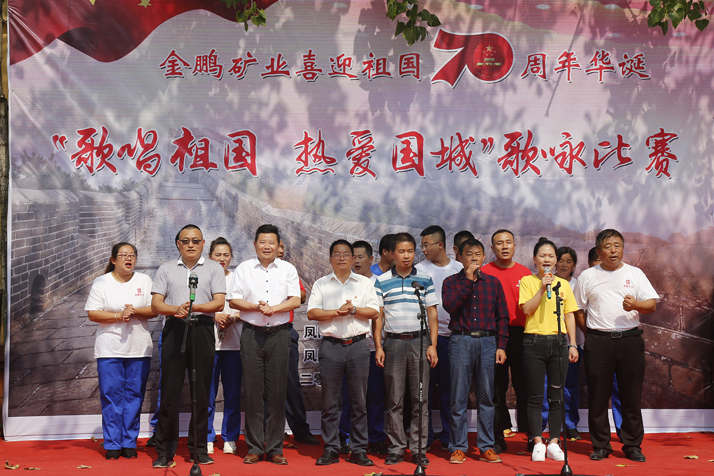 f2d349d3-5eab-4b1c-8d67-3c4723095320