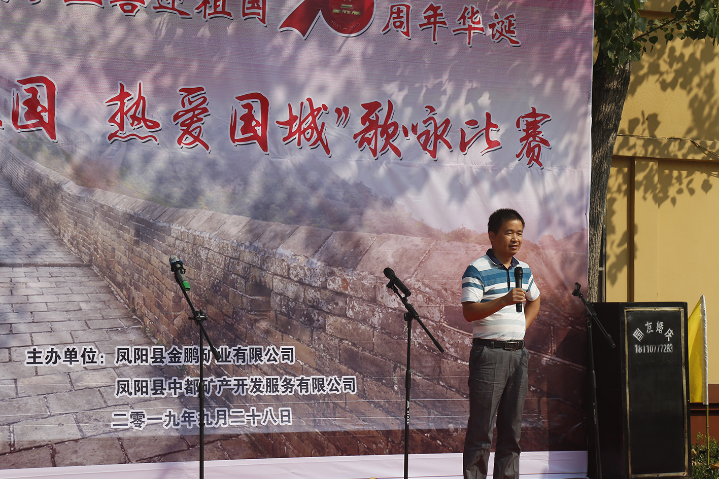 fe349956-eab4-4c27-a3ef-109083b03f4d